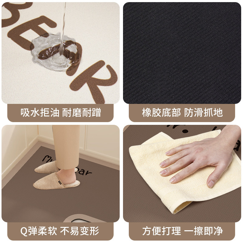 Kitchen special floor mat kitchen mat household l-shaped L carpet oil-absorbent, water-absorbent, dirt-resistant anti-slip water-absorbent mat entrance mat