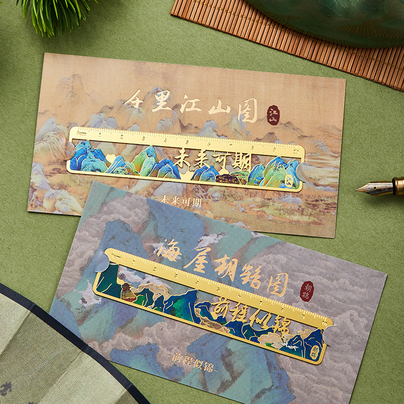 教师节礼物送女老师实用生日礼物学生奖励纪念品定制伴手礼品毕业