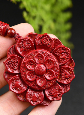 紫金砂朱砂吊坠八宝六字莲花108颗珠链挂件低含量朱砂批发直播货