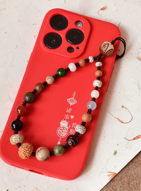 原创多宝天然菩提檀木水晶手机链手腕款手串编织挂绳挂件五路财神