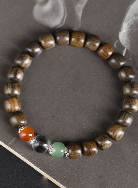 沉贵宝老型珠DIY单圈手链手串貔貅配饰念珠木串女情侣款手饰文玩