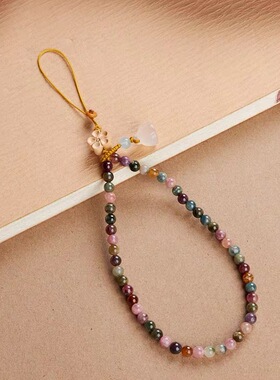 糖果色碧玺手机链挂手腕绳手机壳挂链合成水晶手机挂绳链绳链串珠