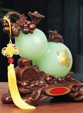 琉璃玉葫芦摆件开业乔迁家居客厅酒柜电视柜银行保险开门红送礼品