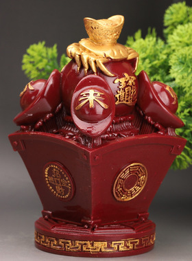 朱砂八方来财摆件横财得利螃蟹年年有鱼富足斗家居办公室桌装饰品