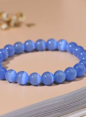 高品质浅蓝色猫眼石水晶手链经典显白气质手串现货手饰品圆珠批发