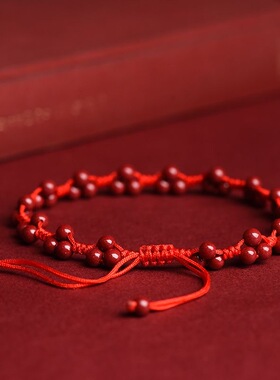 朱砂红绳编织脚链本命年简约女士幸运可调节本命圆珠年低含量脚链