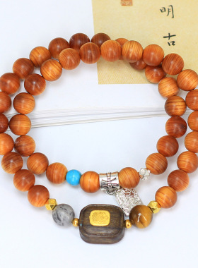 符号款DIY柏木手链 首饰厂家批发规格8MM男女款民族风念珠装饰品