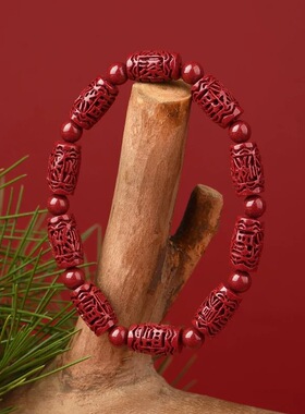 紫金砂朱砂桶珠手链财源滚滚手串帝王砂红砂本命年礼物名族风手串