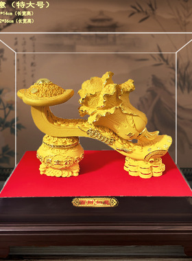 绒沙金百财如意摆件 家居客厅书房装饰 店铺开业公司办公庆典摆设