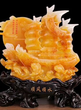 大号顺风顺水一帆风顺鱼跃龙船摆件客厅家居电视柜装饰品开业礼物