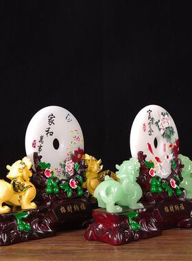 招财仿玉石貔休平安扣摆件家居客厅玄关新房乔迁摆件新居礼品