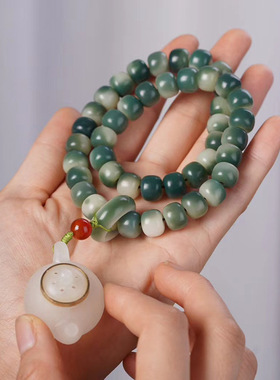 把把壶款DIY飘花菩提车挂挂件 念珠装饰规格8×10男女式文玩装饰