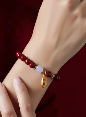 紫金砂朱砂手链福牌款手链两世欢莲子莲花手链本命年低含量朱砂