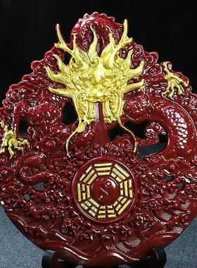 紫金砂山海镇鎏金八卦龙摆件朱砂龙凤盘客厅办公室创意工艺品摆件
