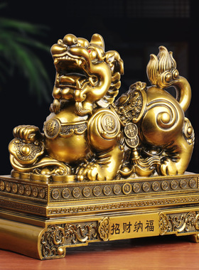 招财貔貅摆件公母一对家居客厅玄关酒柜前台公司店铺开业乔迁送礼