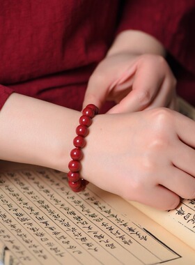 朱砂手串正品红色手链紫金砂手串特级真品男女素圈朱砂手链批发