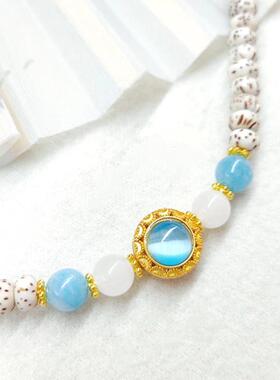 天然海南迷你小星月菩提海蓝原创DIY手串女生双圈文玩手链绕指柔