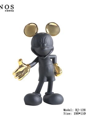 现代酒店会所童趣米奇工艺品北欧高端儿童房趣味陶瓷战斗兔艺术品