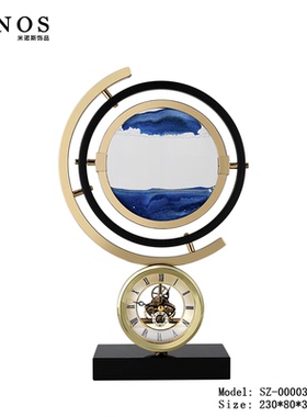 高端样板房软装设计钟表摆件