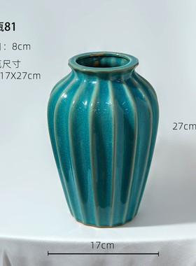 简约黄色八角陶瓷花瓶客厅摆件