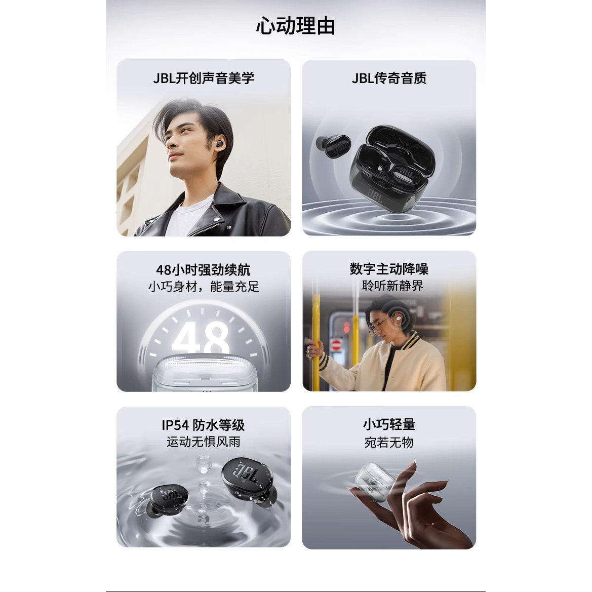 JBL TUNE BUDS无线蓝牙耳机丢失补配L左耳R右耳充电仓单只遗失,淘宝优惠券,粉丝福利购,淘宝优惠卷