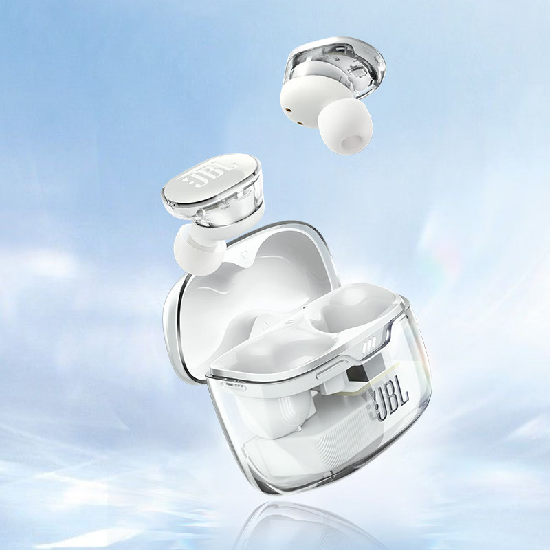 JBL TUNE BUDS无线蓝牙耳机丢失补配L左耳R右耳充电仓单只遗失,淘宝优惠券,粉丝福利购,淘宝优惠卷