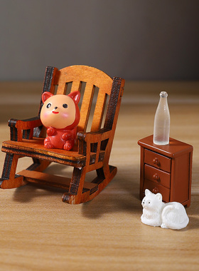 木质复古摇摇椅小凳子迷你摆件
