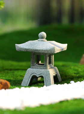 青砂石中式石灯笼可发光摆件