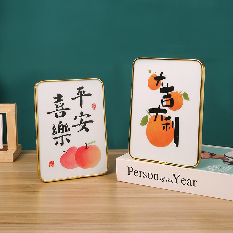 平安喜乐相框摆件入户玄关摆台客厅桌面柿柿如意装饰品轻奢装饰画,淘宝优惠券,粉丝福利购,淘宝优惠卷