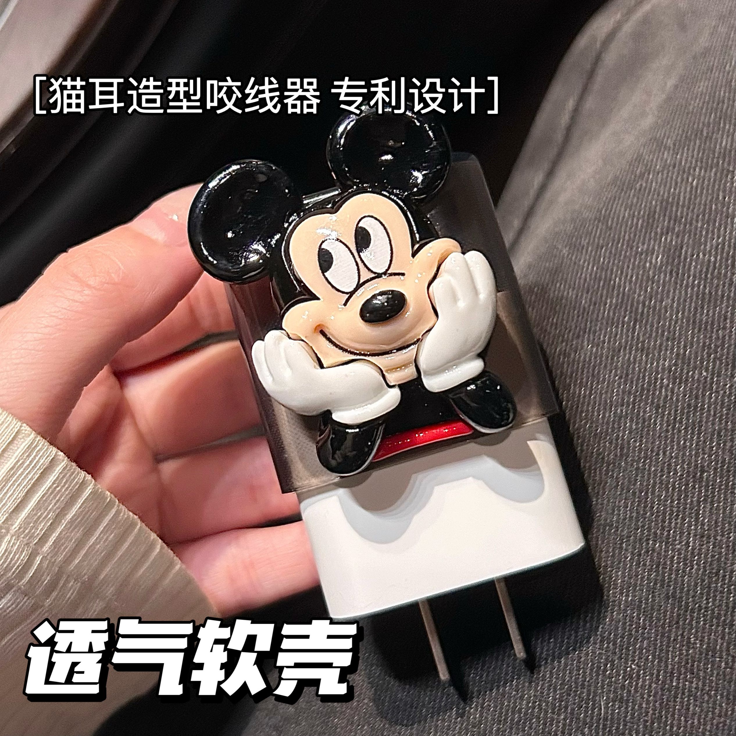 数据线保护套20w适用苹果16手机iphone15promax快充17壳充电器14 - 图1