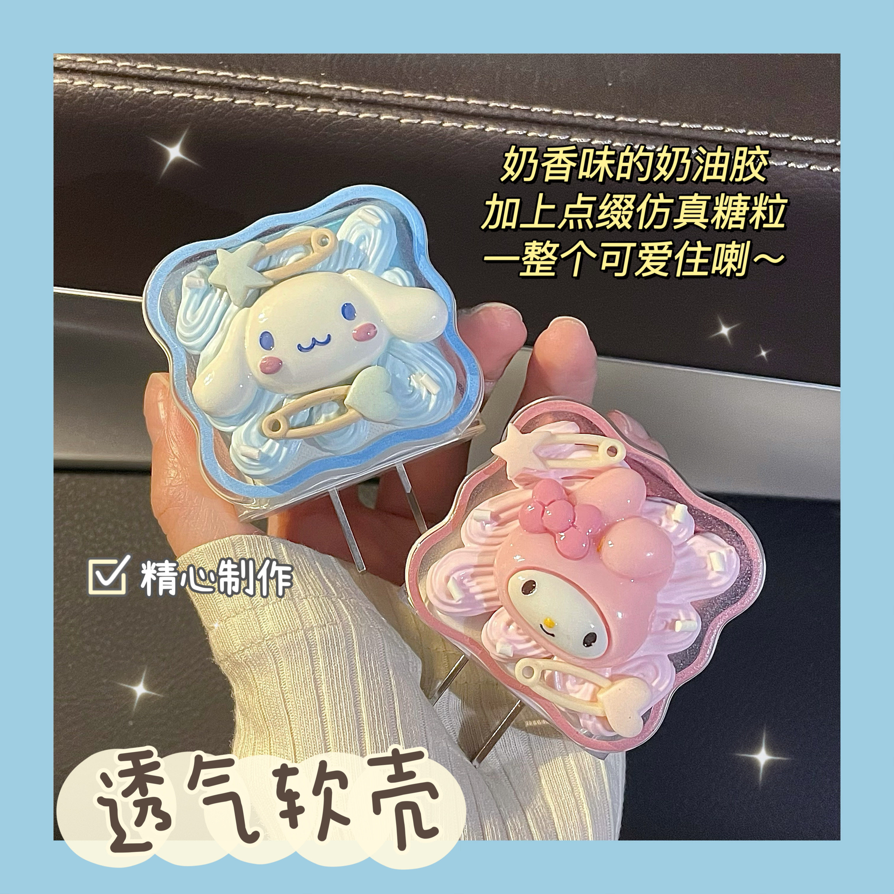 数据线保护套20w适用苹果iphone16promax手机15快充13壳充电器14,淘宝优惠券,粉丝福利购,淘宝优惠卷