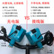 Electric vehicle bluetooth outdoor riding subwoofer waterproof