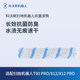 Anti-tangle roller brush antibacterial roller antibacterial ອົງປະກອບການກັ່ນຕອງ