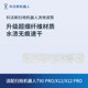 Anti-tangle roller brush antibacterial roller antibacterial ອົງປະກອບການກັ່ນຕອງ