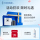 Ecovacs X9S/X9 PRO sweeping robot roller live sweeping, suction and mopping hot water washable