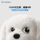 Cobos Mao Tuaner AI bionic companion ຫຸ່ນຍົນສັດລ້ຽງ ຫຸ່ນຍົນ ຫມາລະບົບການພັດທະນາອາລົມ companion ສັດລ້ຽງເອເລັກໂຕຣນິກ
