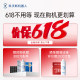 Ecovacs X11PRO ໃໝ່ ຫຸ່ນຍົນກວາດລ້າງລູກກົບ ແລະ ຜ້າເຊັດຕົວແບບບາງໆໃນໜຶ່ງດຽວ