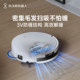Ecovacs T50PRO/T80 sweeping robot mopping integrated ເຄື່ອງເຮັດຄວາມສະອາດອັດຕະໂນມັດ