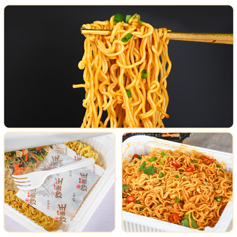 图 4