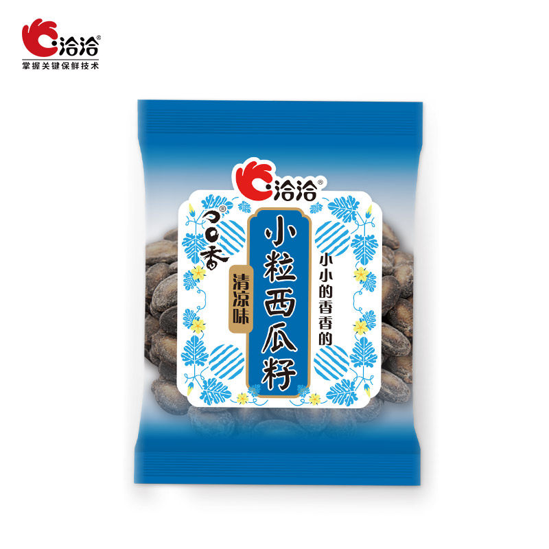 洽洽小而香西瓜子500g散装西瓜籽 谨乔食品瓜子