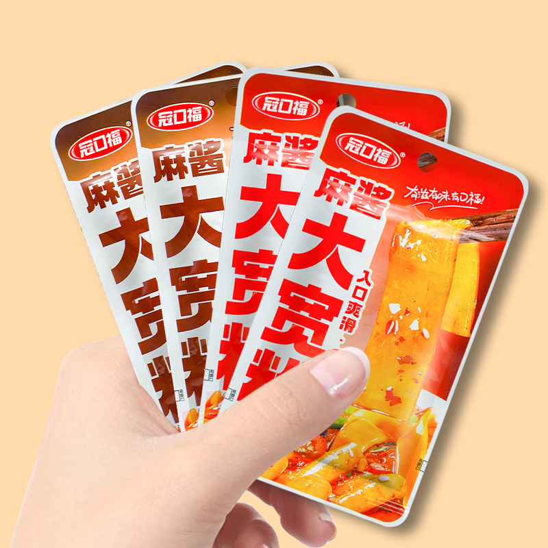 冠口福麻酱大宽粉30g香辣流汁宽粉袋装开袋即食土豆粉休闲零食,淘宝优惠券,粉丝福利购,淘宝优惠卷