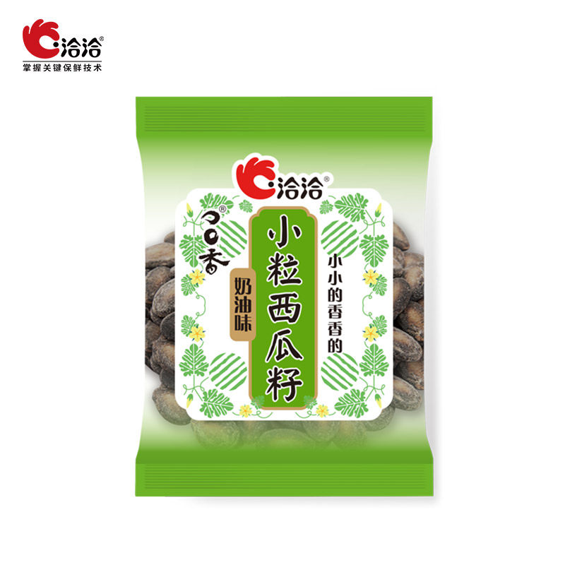  谨乔食品瓜子