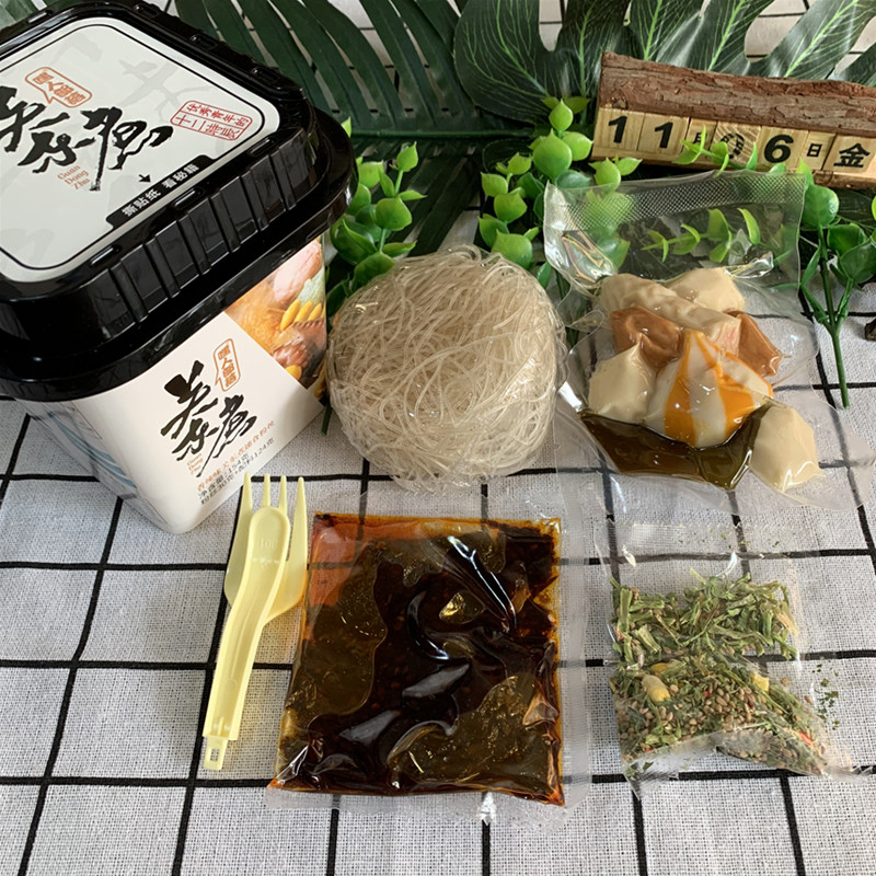 嘿人部落关东煮154g*6桶即速食粉丝火锅丸子桶装夜宵懒人麻辣烫