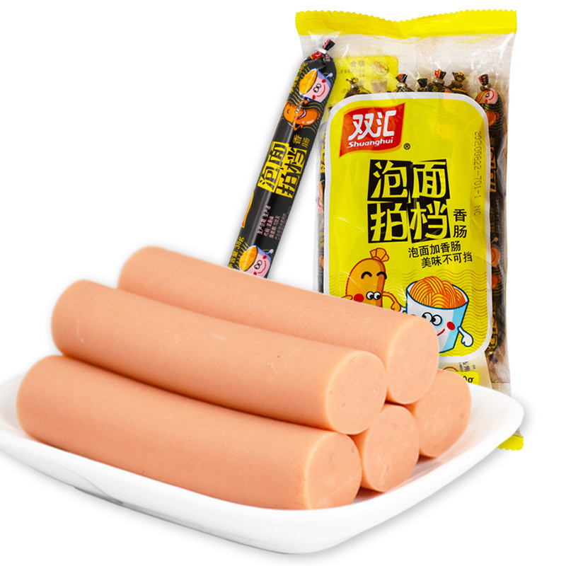 双汇王中王火腿肠泡面搭档鸡肉肠玉米味香肠即食零食品整箱批年货