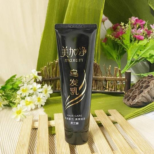 美加净乌发乳核桃营养免洗滋润护发乳改善毛躁不油腻国货官方正品