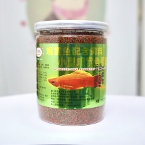 Red Taxis Meme Tropical Fish Feed Small Ornamental Fish Swallow Fish Bullfish Peacock Fish Fur Fish Food Fish Grain Short Snapper Water Family