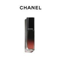 (New color listing) CHANEL Chanel glamour glazed lip glazed lipstick with makeup gift 83 75