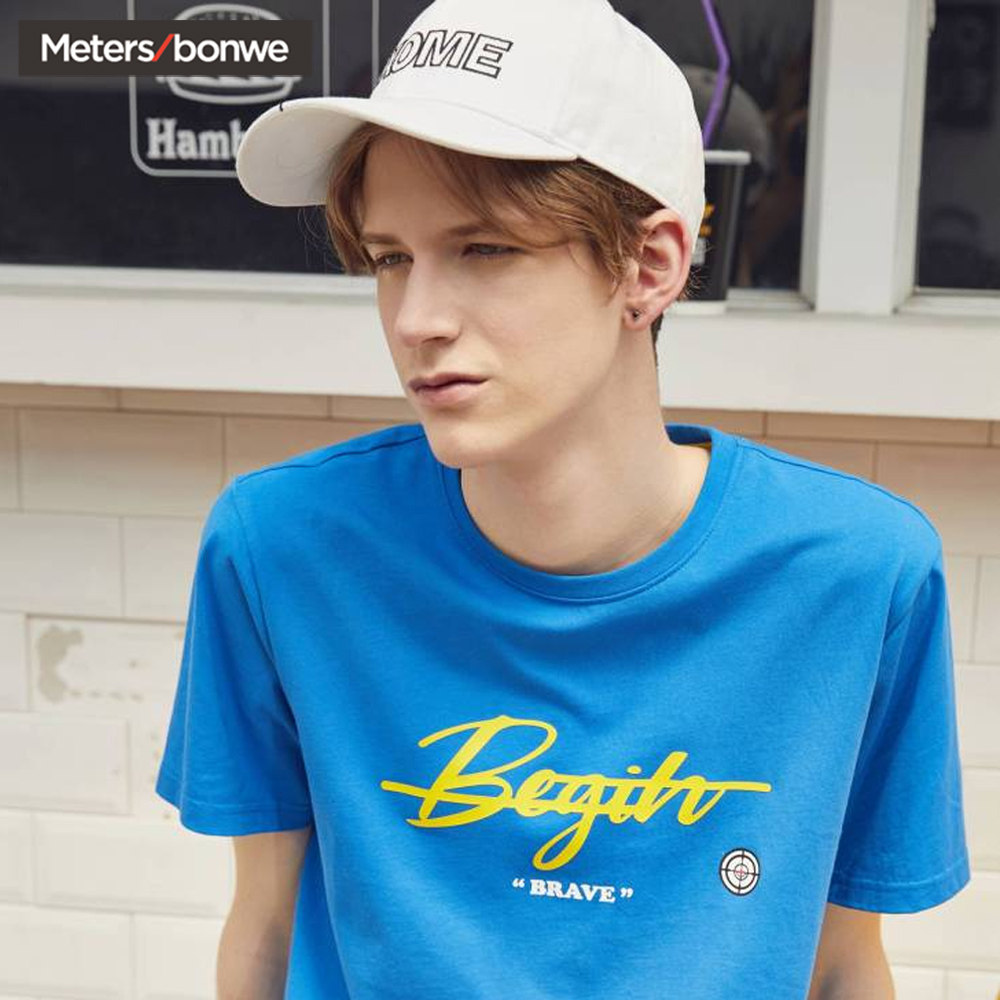 美特斯邦威短袖夏季潮流印花t恤 美特斯邦威千变万化T恤