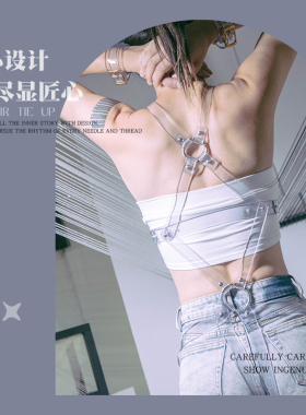 手环大天使手作WK倾库