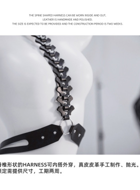 铆钉原创真皮手工项圈